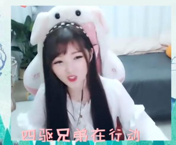 什么叫做魔音灌耳,43码大脚小町继开箱黑洞后再创新梗