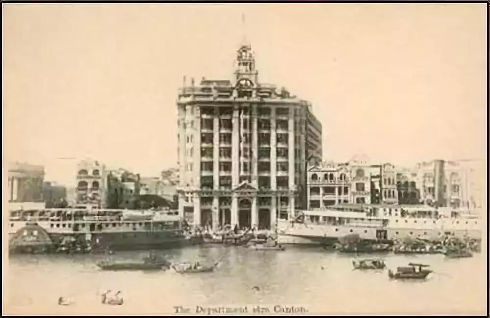 再见了,101岁的南方大厦!你好,广州“新外滩”