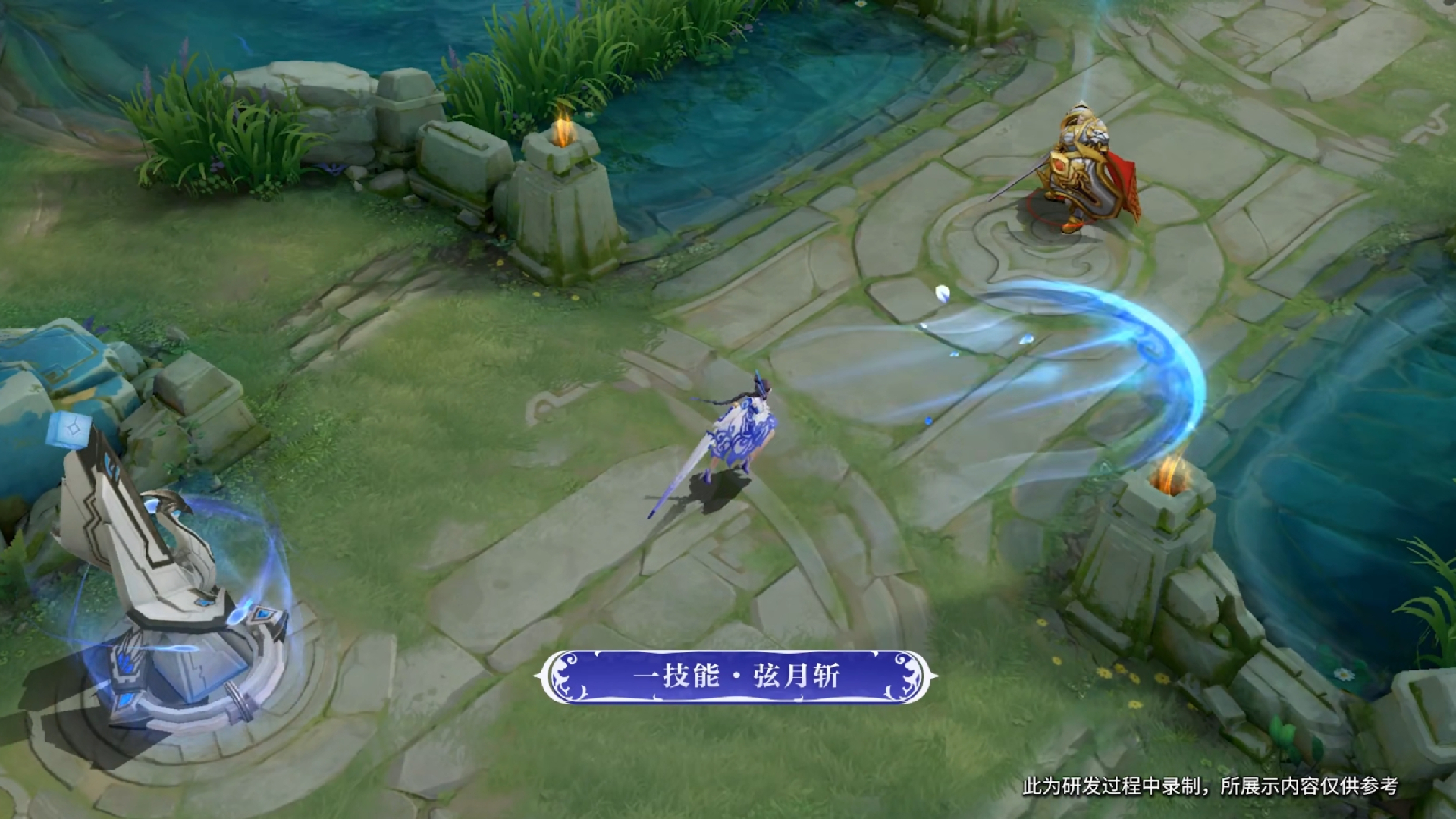 露娜皮肤瓷语鉴心什么时候出来的,销量破千万游戏