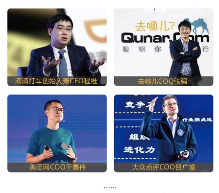 阿里巴巴工资体系及薪资待遇,阿里巴巴公司的薪酬待遇如何