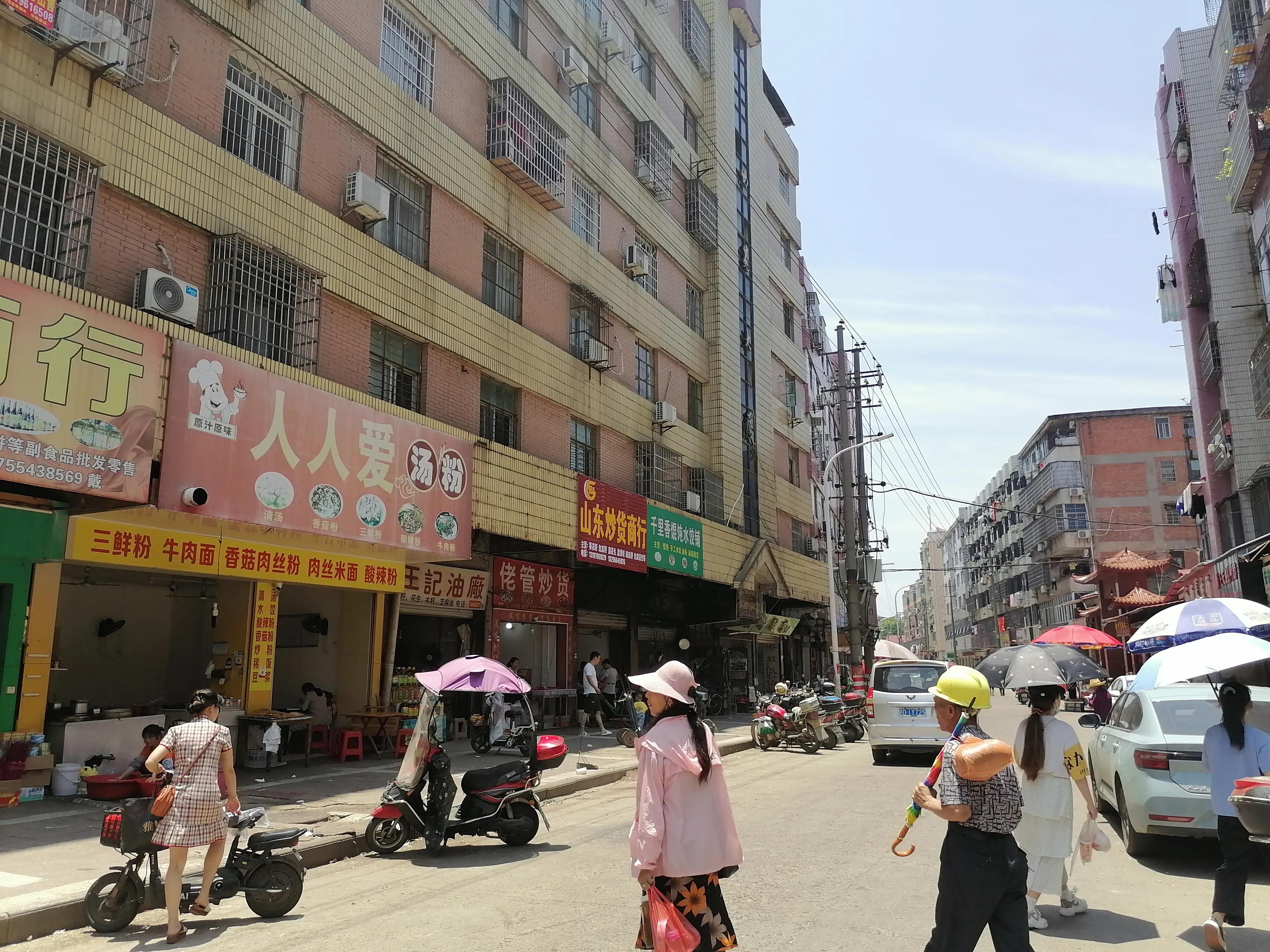 庐陵老街很有特色,庐陵老街规划图