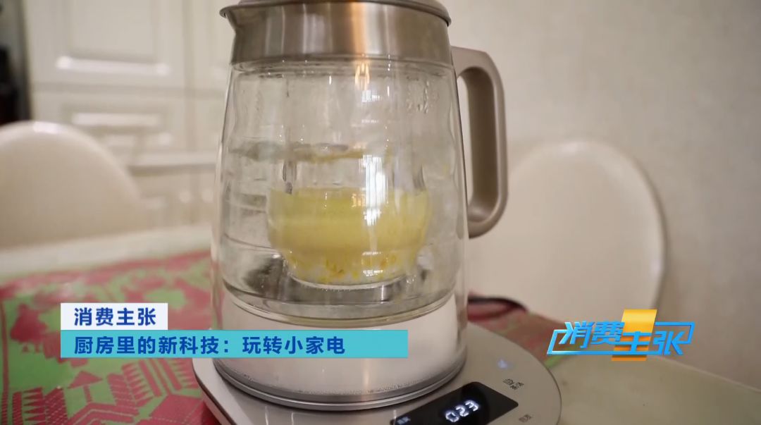 养生壶要哪些功能比较实用,养生壶哪种功能比较实用好用