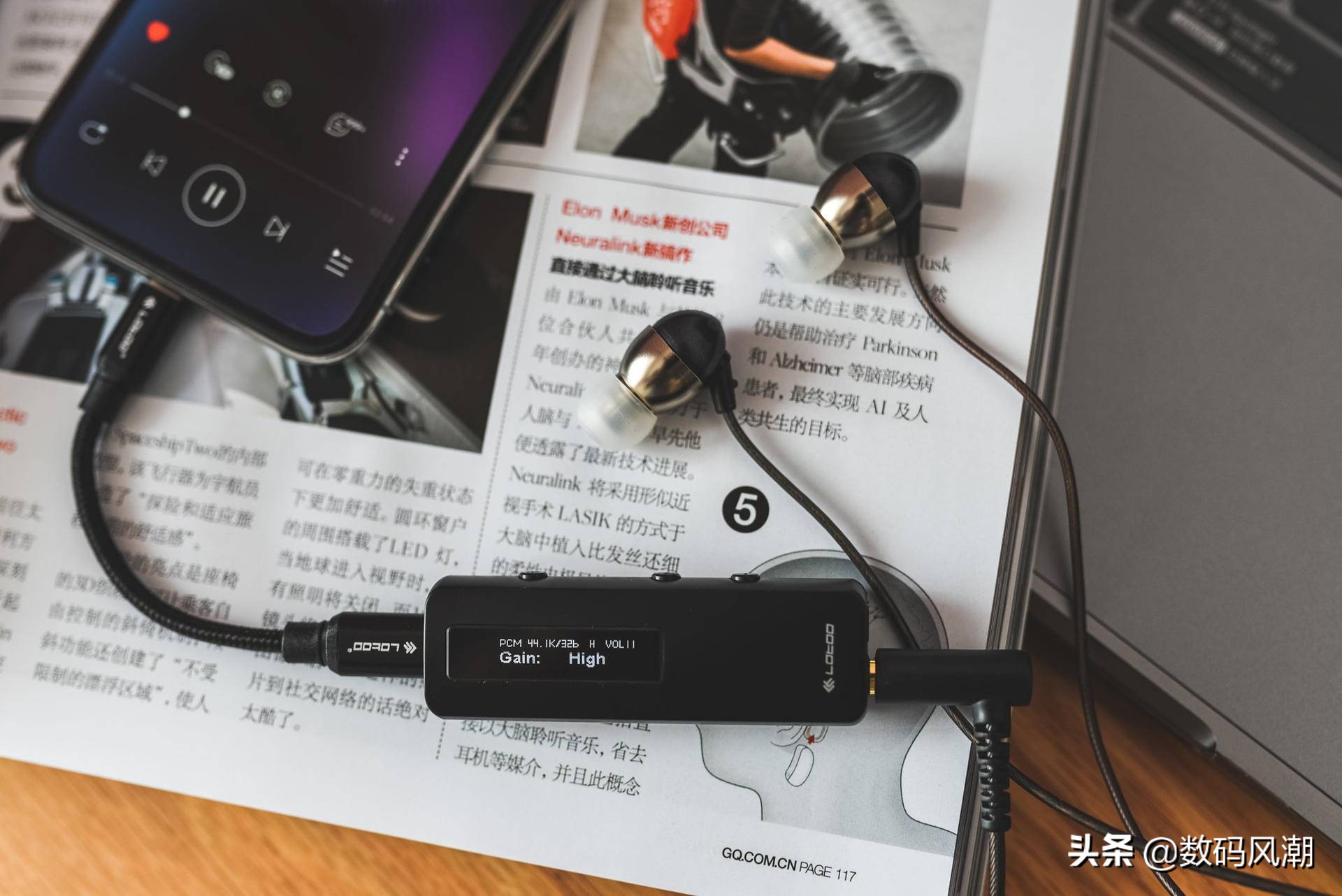 好听还不贵，茶乐音人Co-Dongur直接给我一步到位了