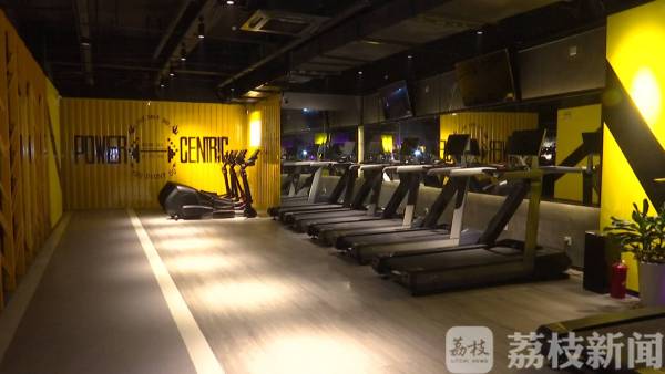 追踪：会员维权发现公章系冒用店名“优仕健身”早已“过期”