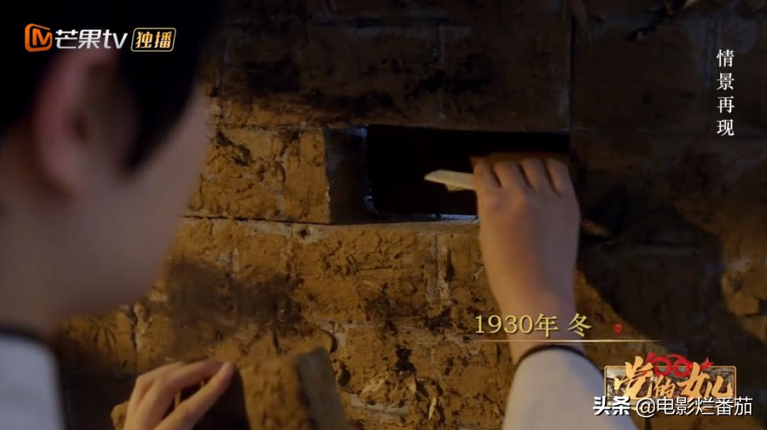 杨开慧牺牲60年,毛*东泽**离世14年后,才发现了这封字字泣血的书信