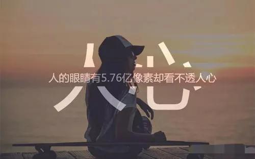遗失的美好完整版,遗失的美好