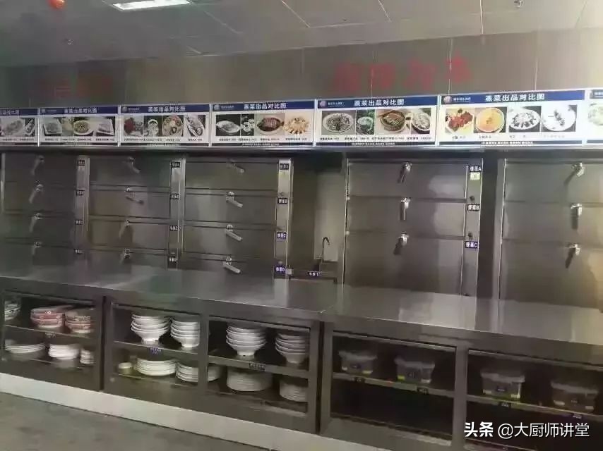 火爆全国的4D厨房到底是怎么样的?厨师长给你看看这些照片