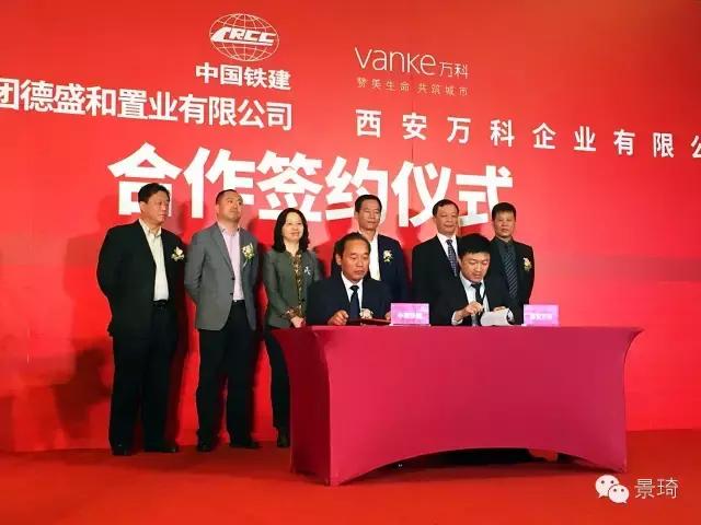 西安楼市今年将有30余新项目入市,西安曲江楼市最新消息