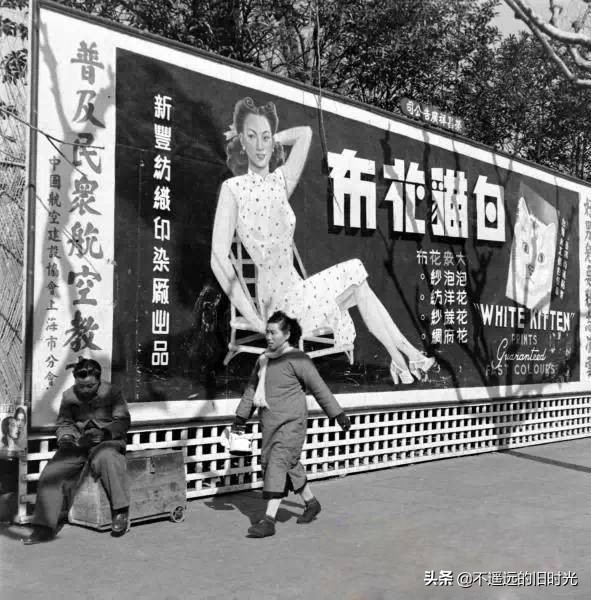 30年代上海的广告照片,回忆90年代街头广告