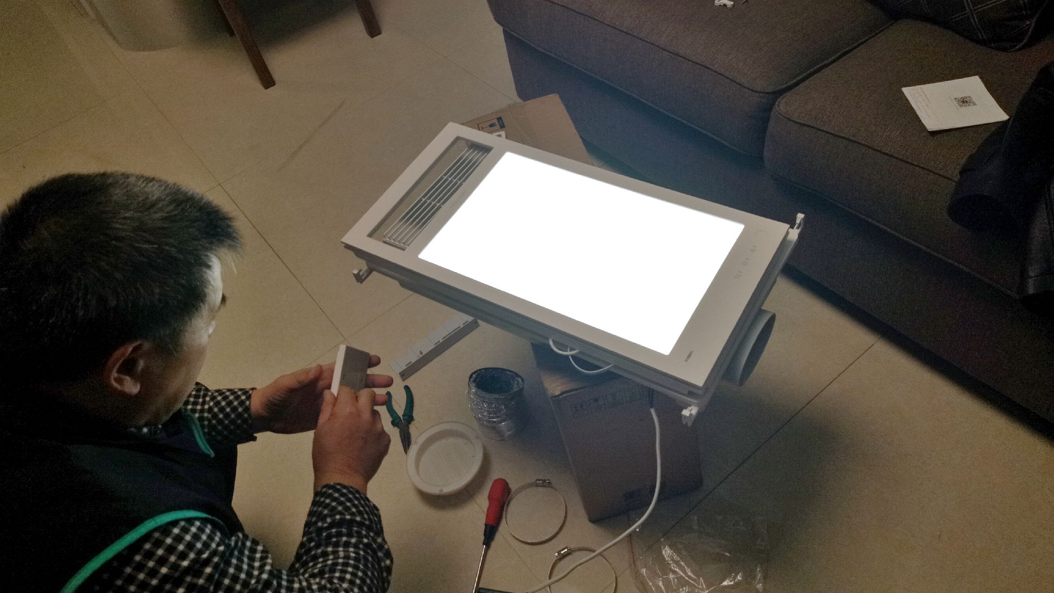 yeelight暖悦浴霸,yeelight暖悦浴霸a1