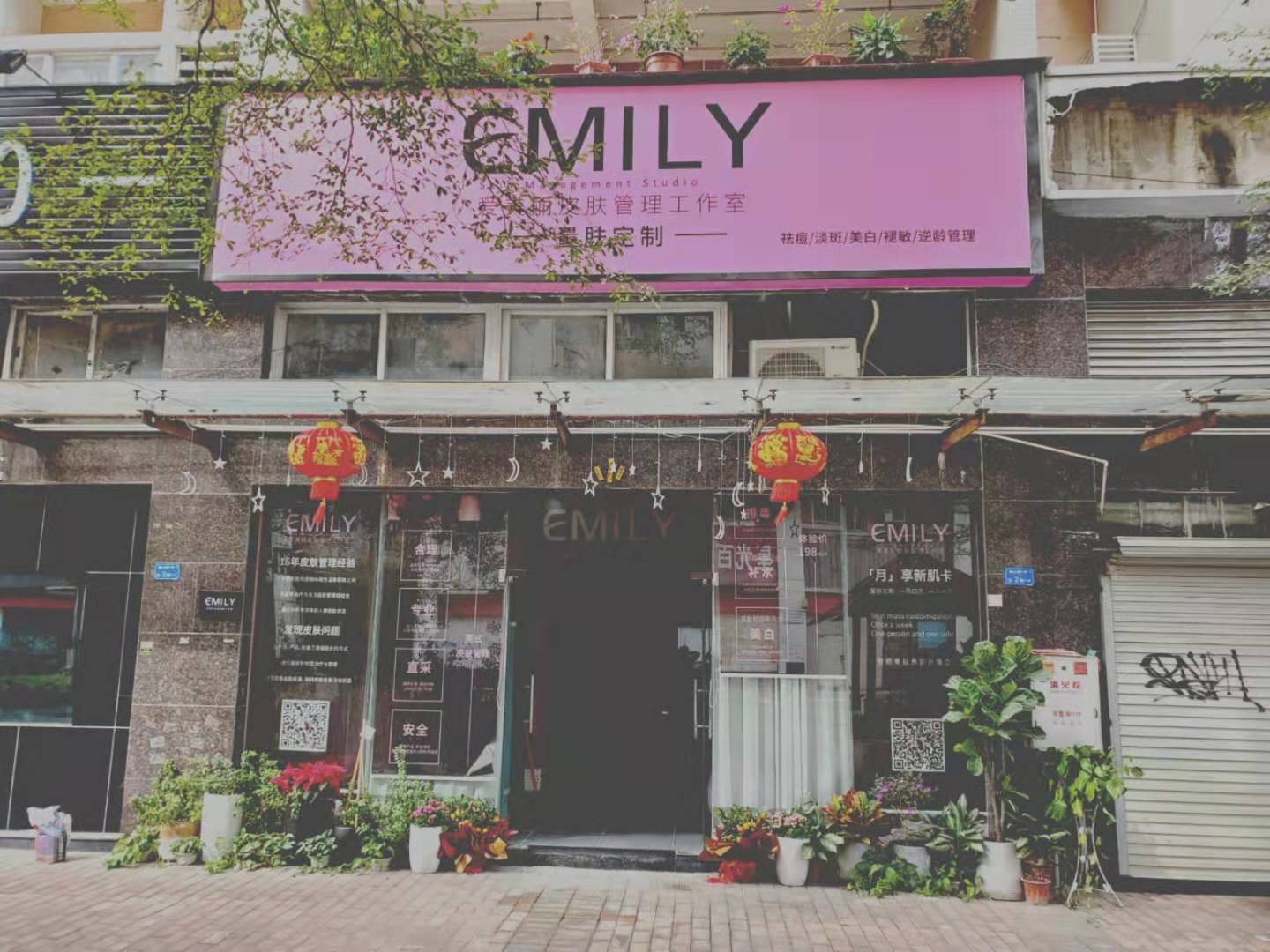 想要创业啥也不会怎么办,什么都没有怎样创业