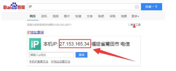 1688宝贝详情页的推荐怎么设置 (1688宝贝上传淘宝后怎么编辑品牌)