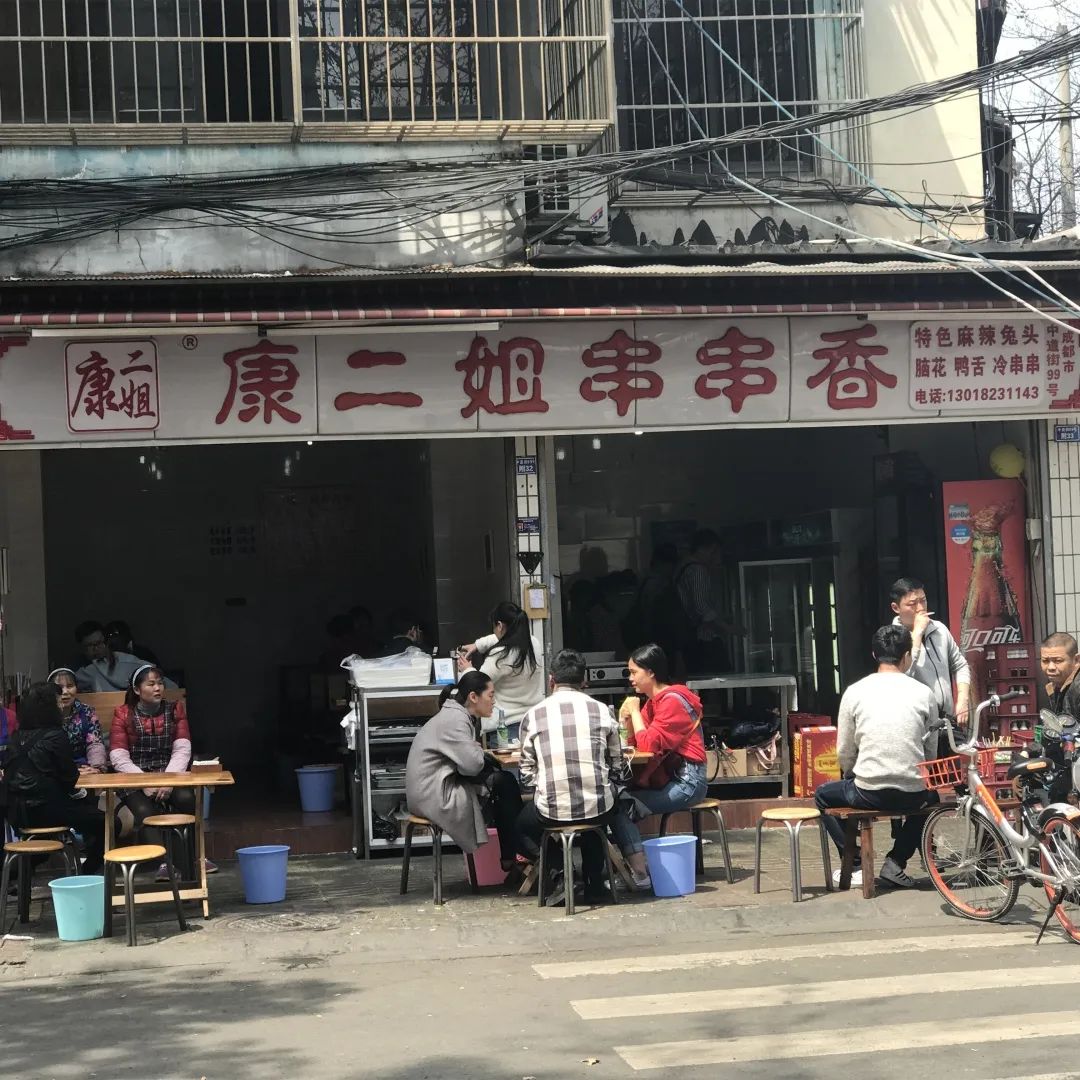 成都找不到好吃的牛肉粉,成都很难找的美食店