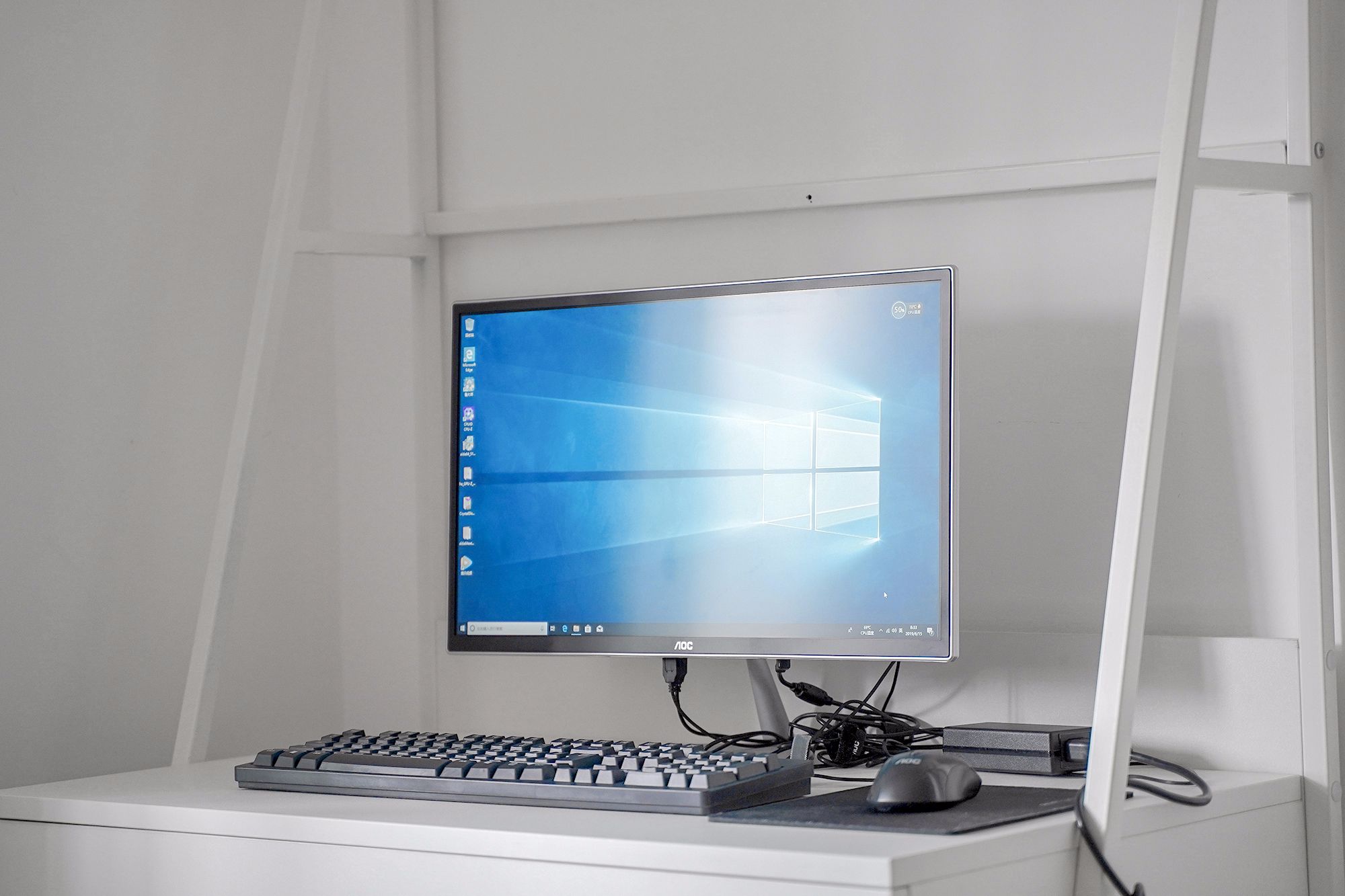 aoc734一体机游戏评测,aoc734一体机家用怎么样