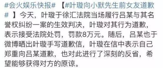 叶璇在tvb怎么就成了花旦,昔日tvb当家女花旦宣布退出娱乐圈