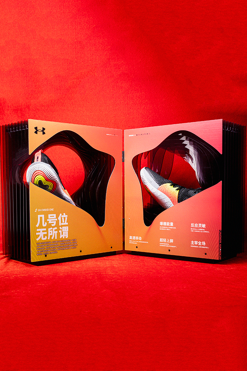 谁说中锋不卖鞋？恩比德一代战靴UAEmbiidOne发售