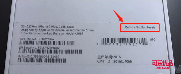 担心买到翻新手机,苹果12怎么鉴别翻新机或者组装机