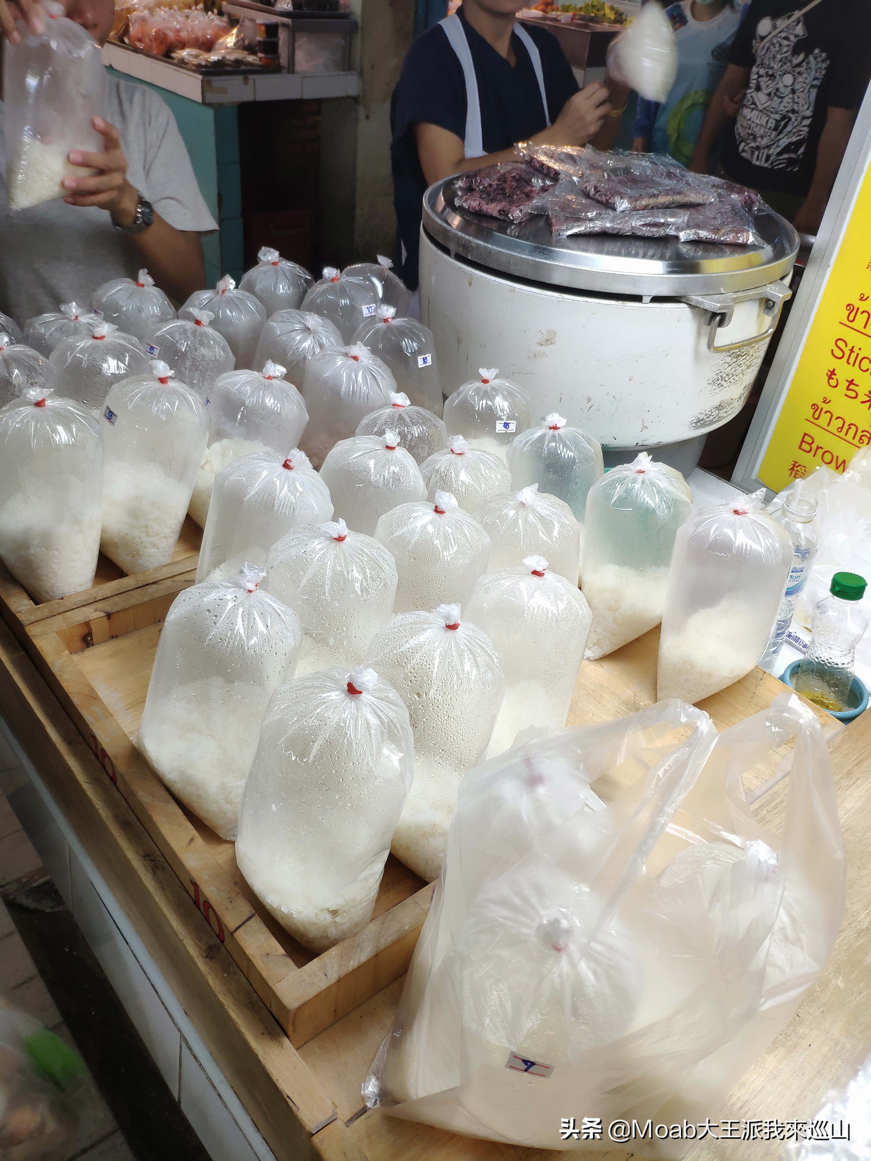 这才是真正的泰国农村生活,泰国物价大揭秘便宜到你不敢相信