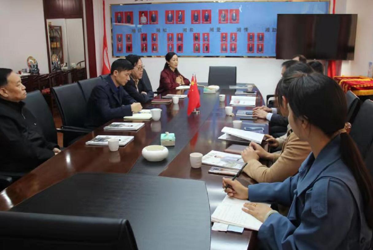 商会融合创新发展之路,商会会员座谈为商会发展献言献策