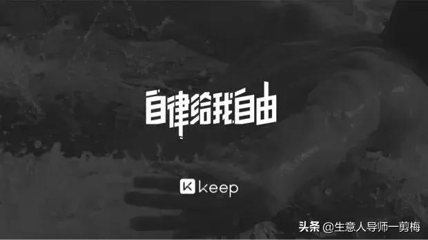 耐克的slogan是什么,耐克新的slogan