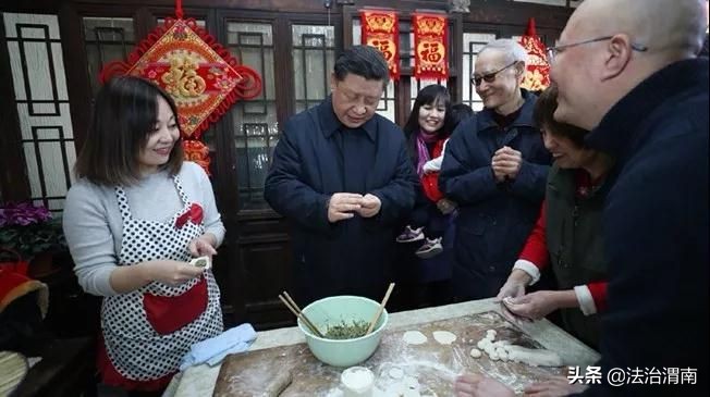 2月2日渭南手机早报