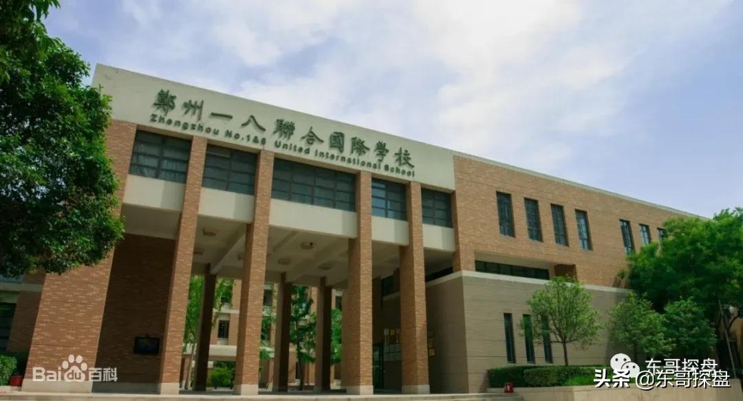 郑州初中排名前十的学校有58中吗,郑州top10学校排名