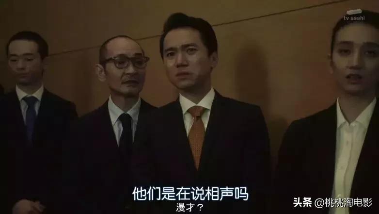 最完美婚姻日剧,最完美的婚姻状态日剧