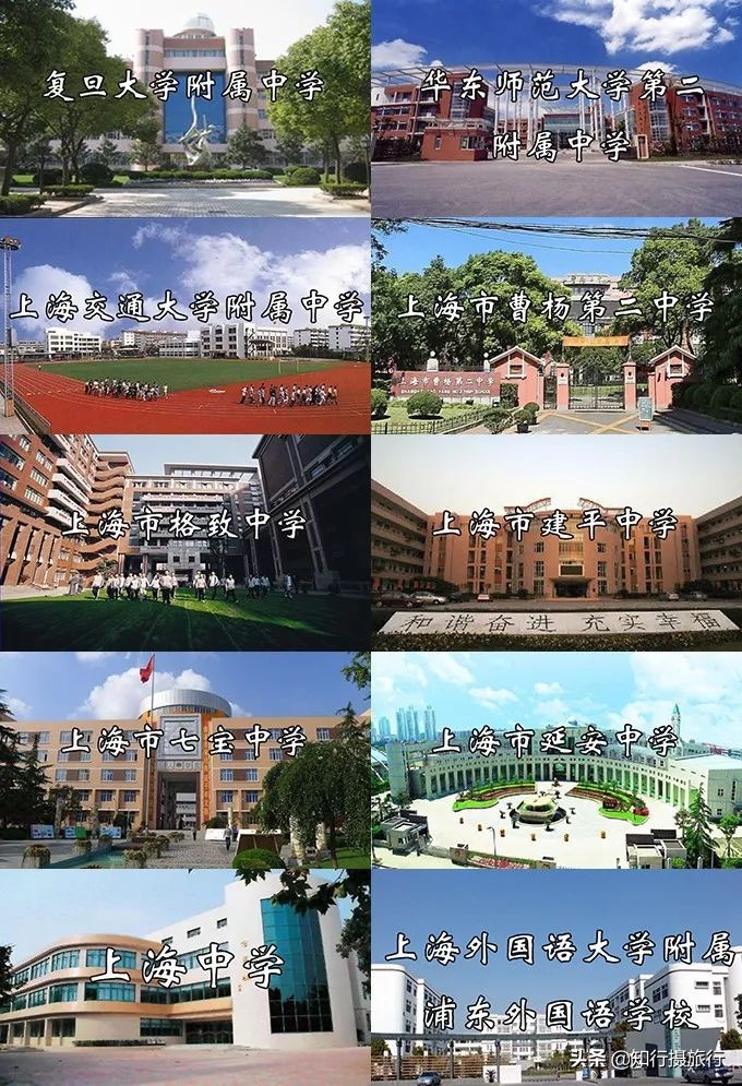 最全上海攻略,上海最值得逛的几个地方