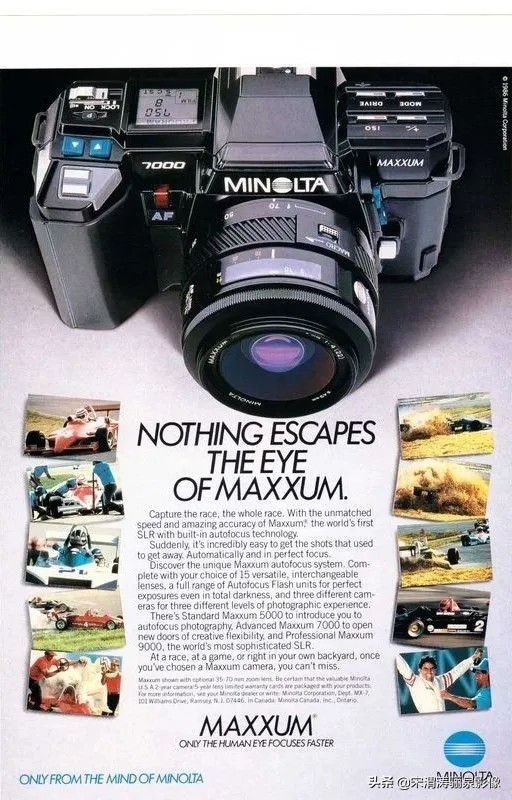 宾得相机发展,数码相机的寒冬