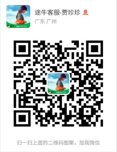 柬埔寨优惠团购,柬埔寨团购套餐99元