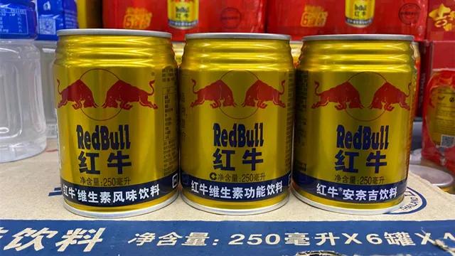 红牛事件对红牛的影响,红牛事件对红牛有多大的影响