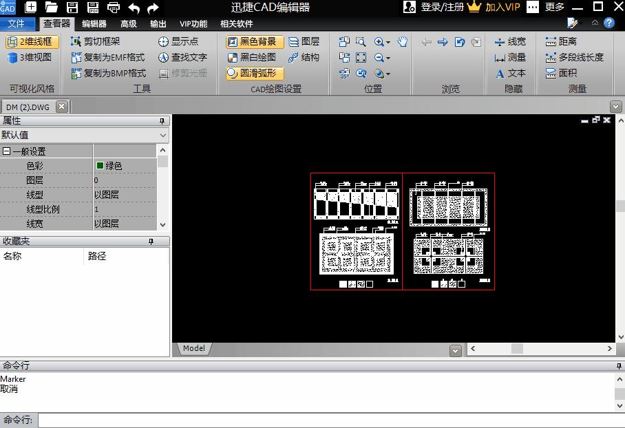 cad鼠标的功能和使用方法视频,鼠标在cad中的使用方法