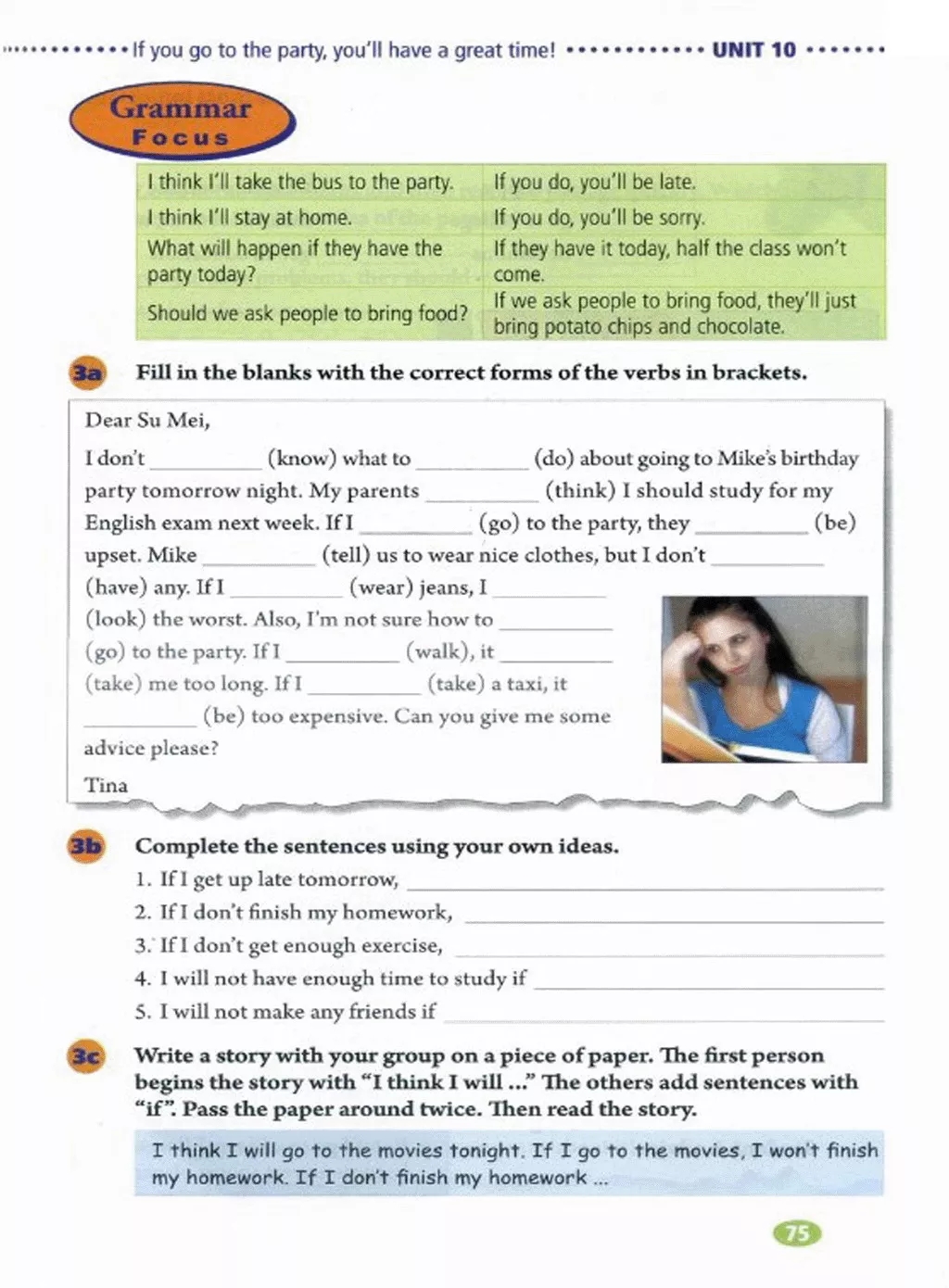 英语人民出版社八年级上册课本,外研版八年级上册英语课本电子版