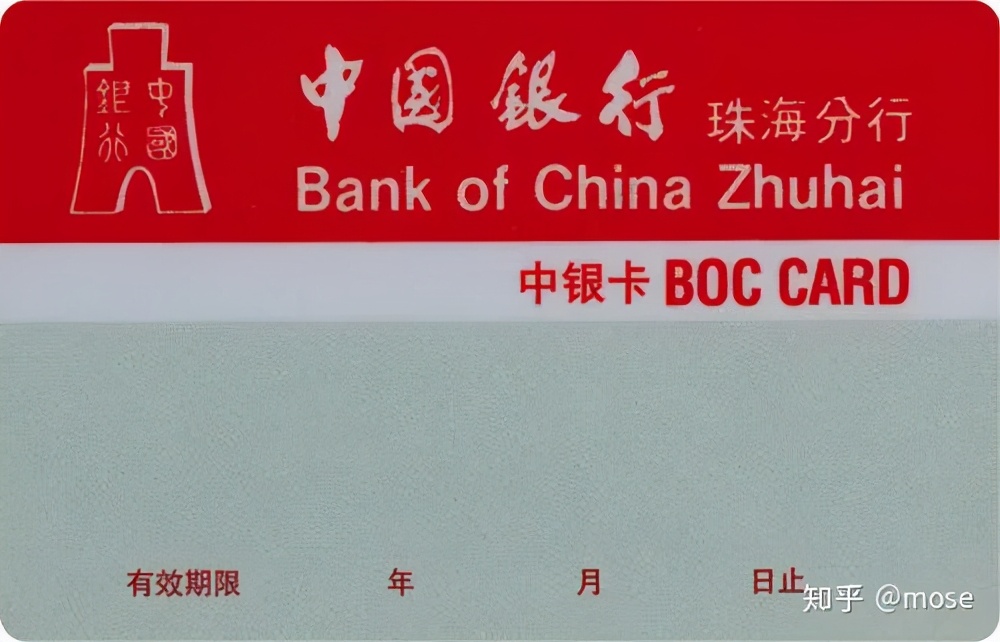 消费金融业务发展情况,消费金融简史是什么