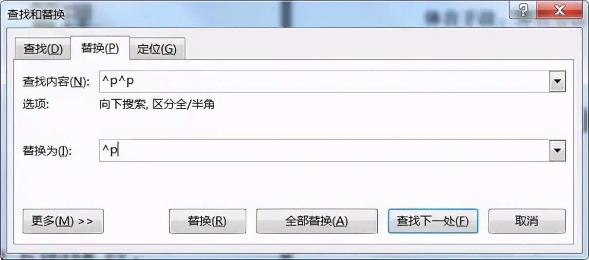 2003版本word怎么转换ppt,微信ppt怎么转换为word文档