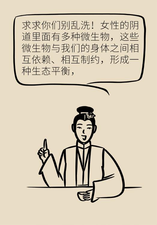 这些问题每个女性都有，稍不注意就会变成大病！