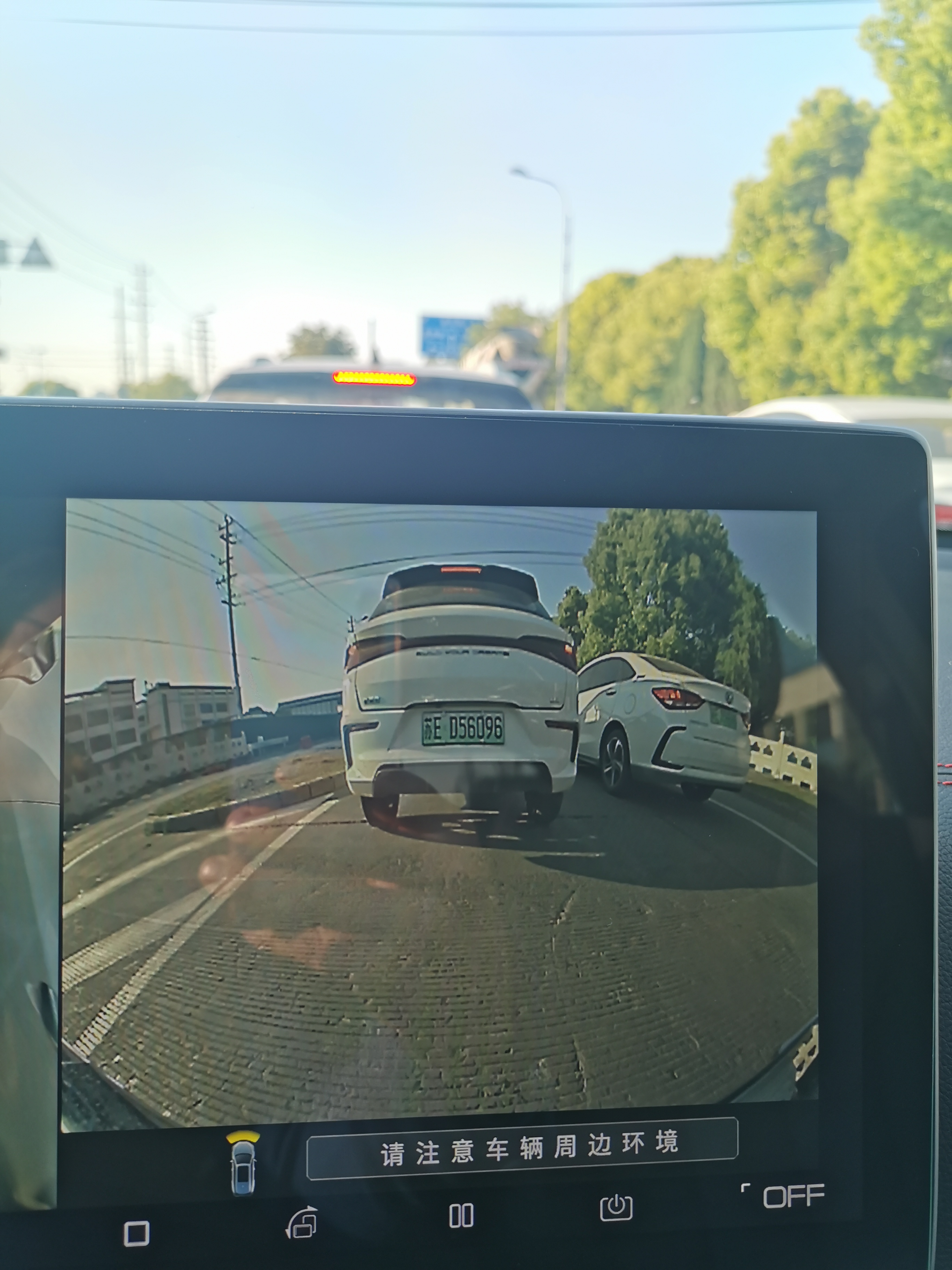 大唐浅水湾足浴店,大唐沐足公园店