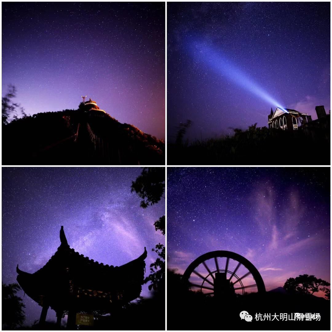 大明山狮子座流星雨,大明山可以看流星雨吗