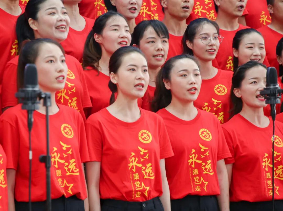 百年峥嵘红心向党视频,礼赞百年颂党恩歌舞