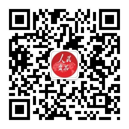 成都金牛区开学最新通知,成都金牛区秋季开学最新通知