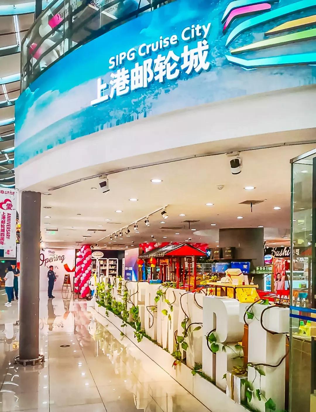 过年去超市囤货,过年没有囤年货怎么办