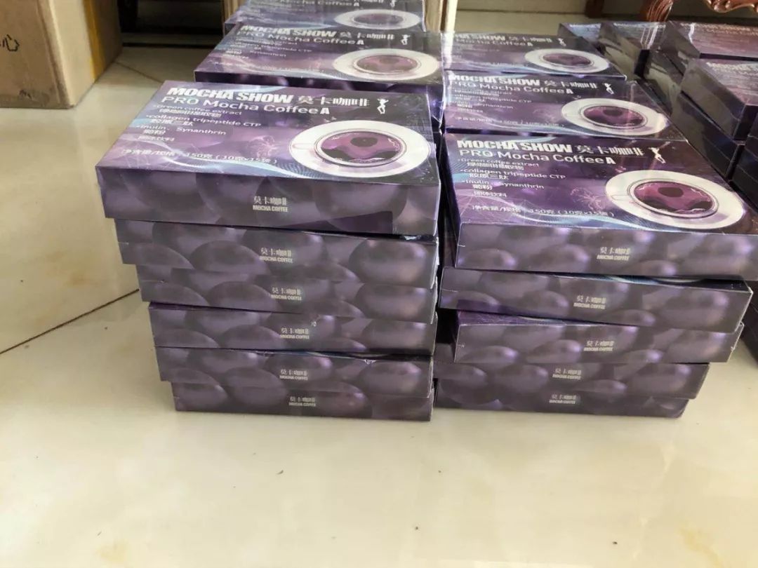 湖州公安向党和人民报告,湖州公安向党和人民报告直播