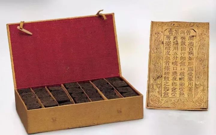 史上最贵茶杯,史上最贵茶具