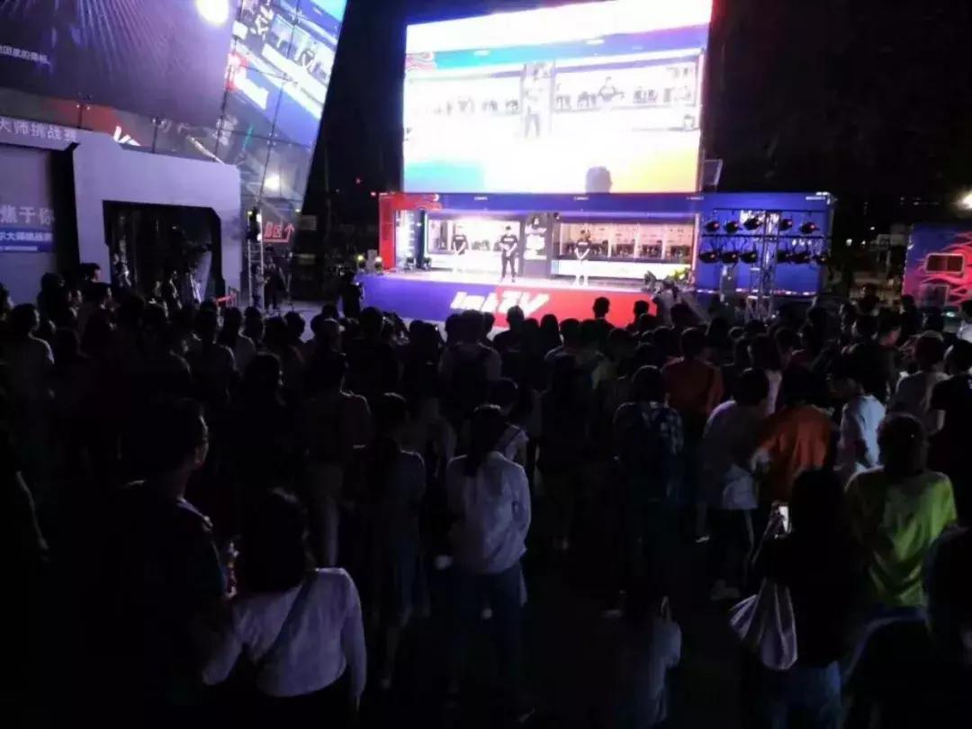 澶╂触浼楄仈鐢电珵璧涢,澶╂触浼楄仈鐢电珵