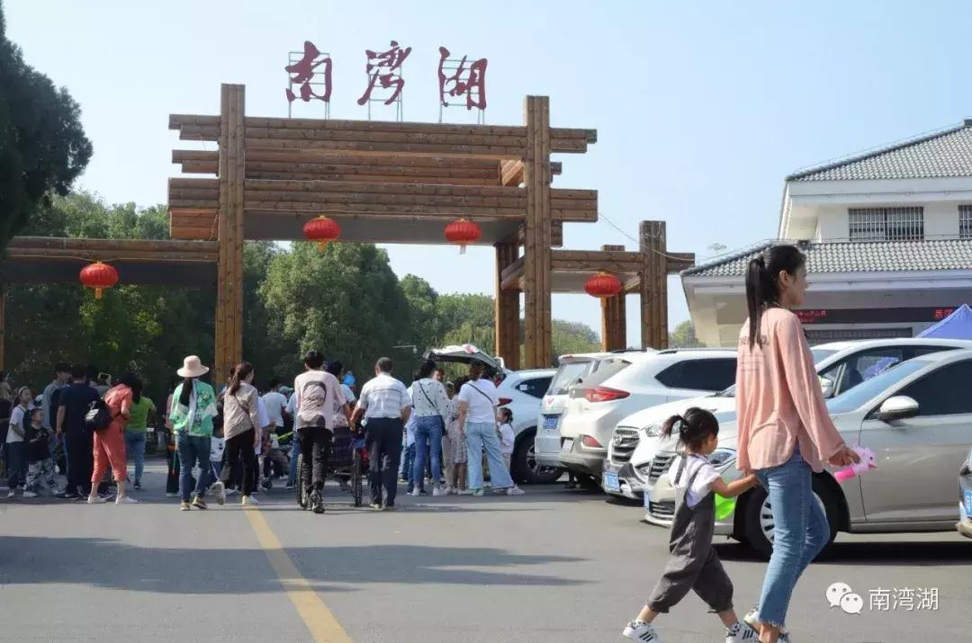 信阳十一假期旅游推荐,信阳南湾湖旅游攻略图