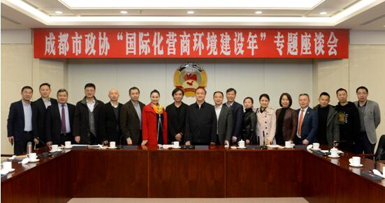 顶呱呱企业服务活动,顶呱呱成都企业服务