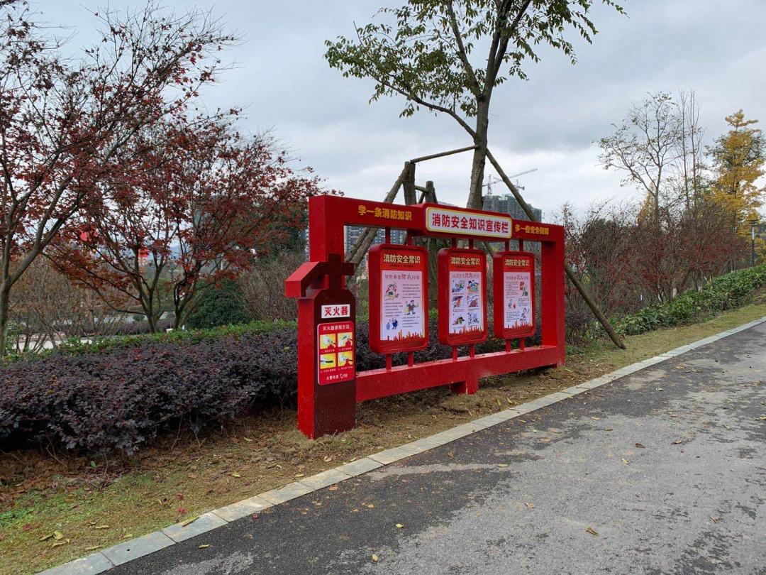 消防主题公园免费开放,贵阳消防体验馆建设