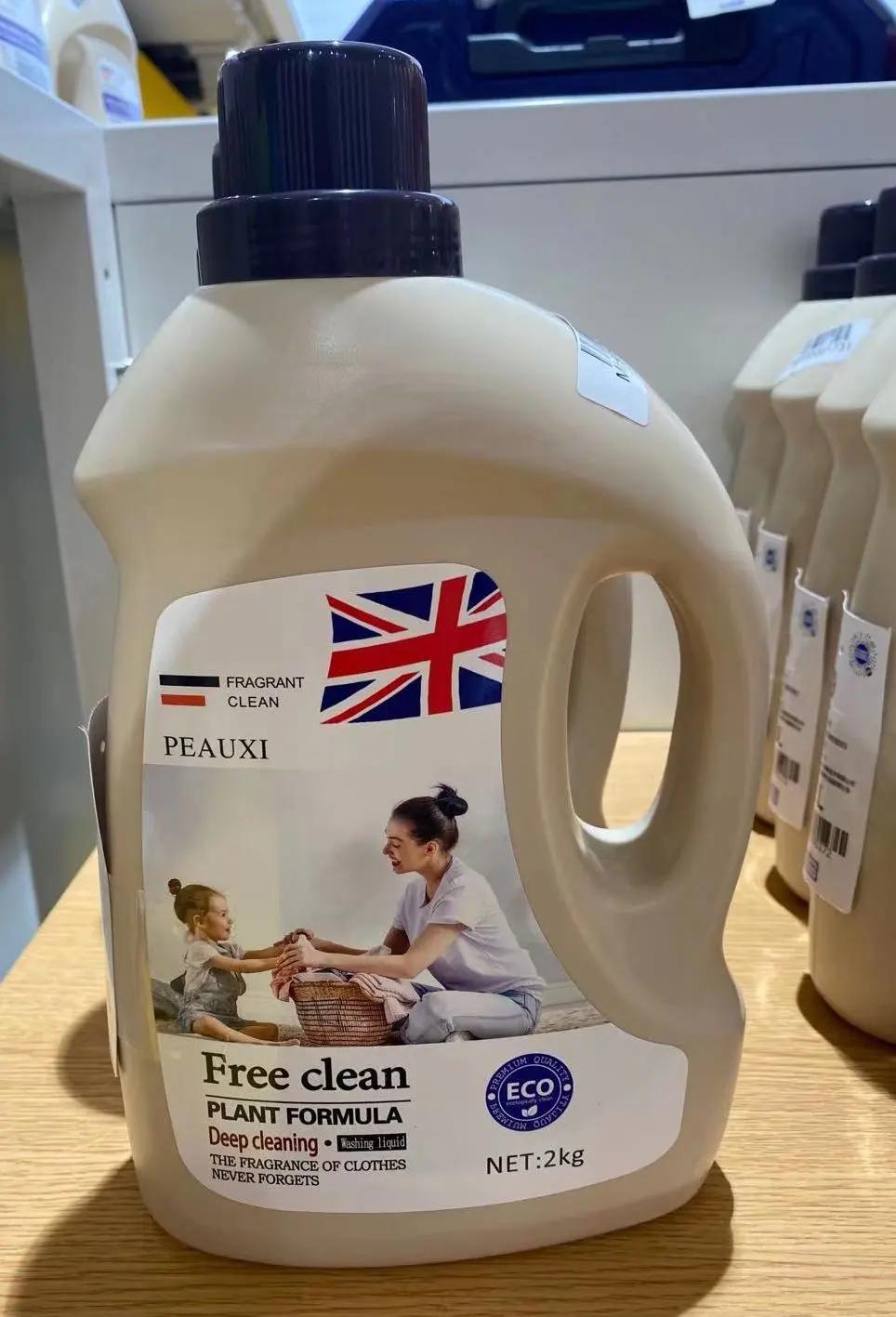 出逃吧夏日,逃跑吧夏天