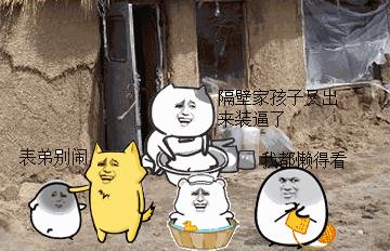 用这5款球拍的人，一般都是有超高颜值的女神