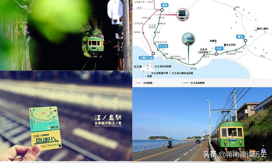 东京奥运会歌舞伎町表演的是谁,奥运开幕式日本歌舞伎